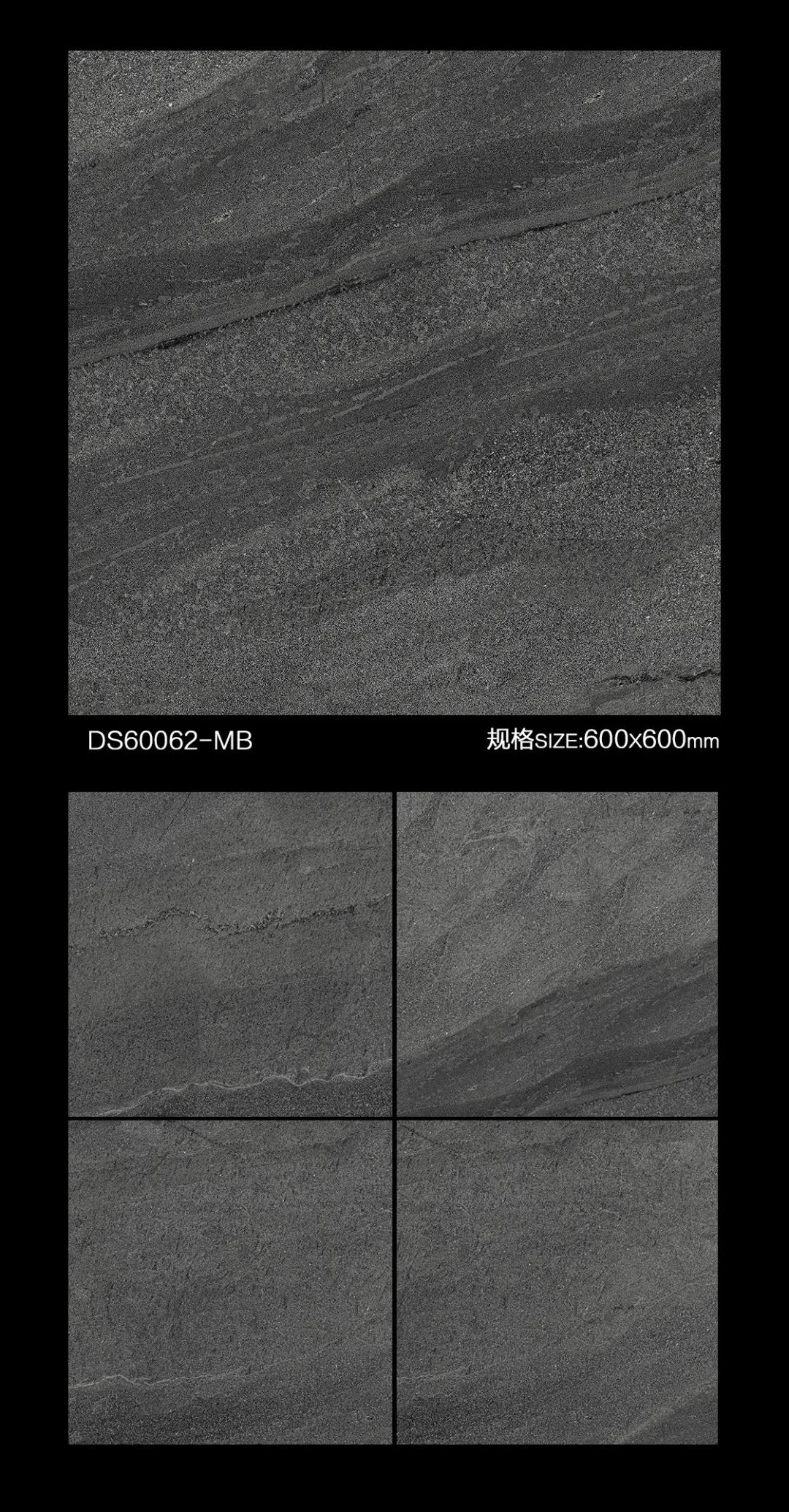 600x600mm Injek様式の装飾的な屋外か屋内素朴な艶をかけられた磨かれた磁器のタイル